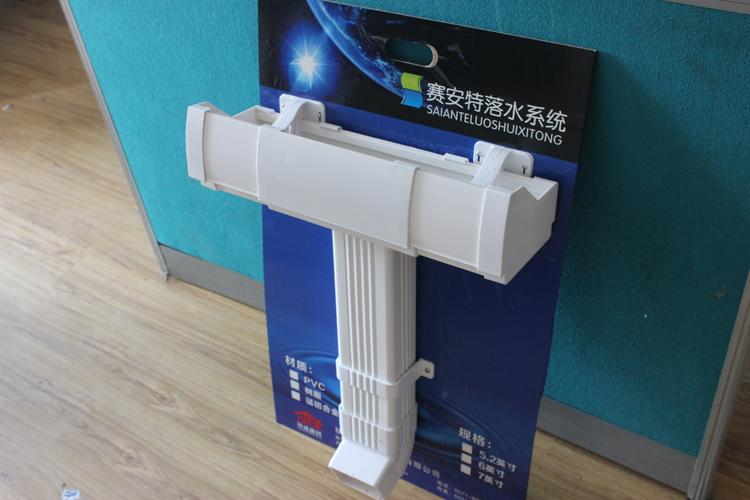 济南PVC成品天沟厂家选购指南 如何为建筑选对屋面排水系统